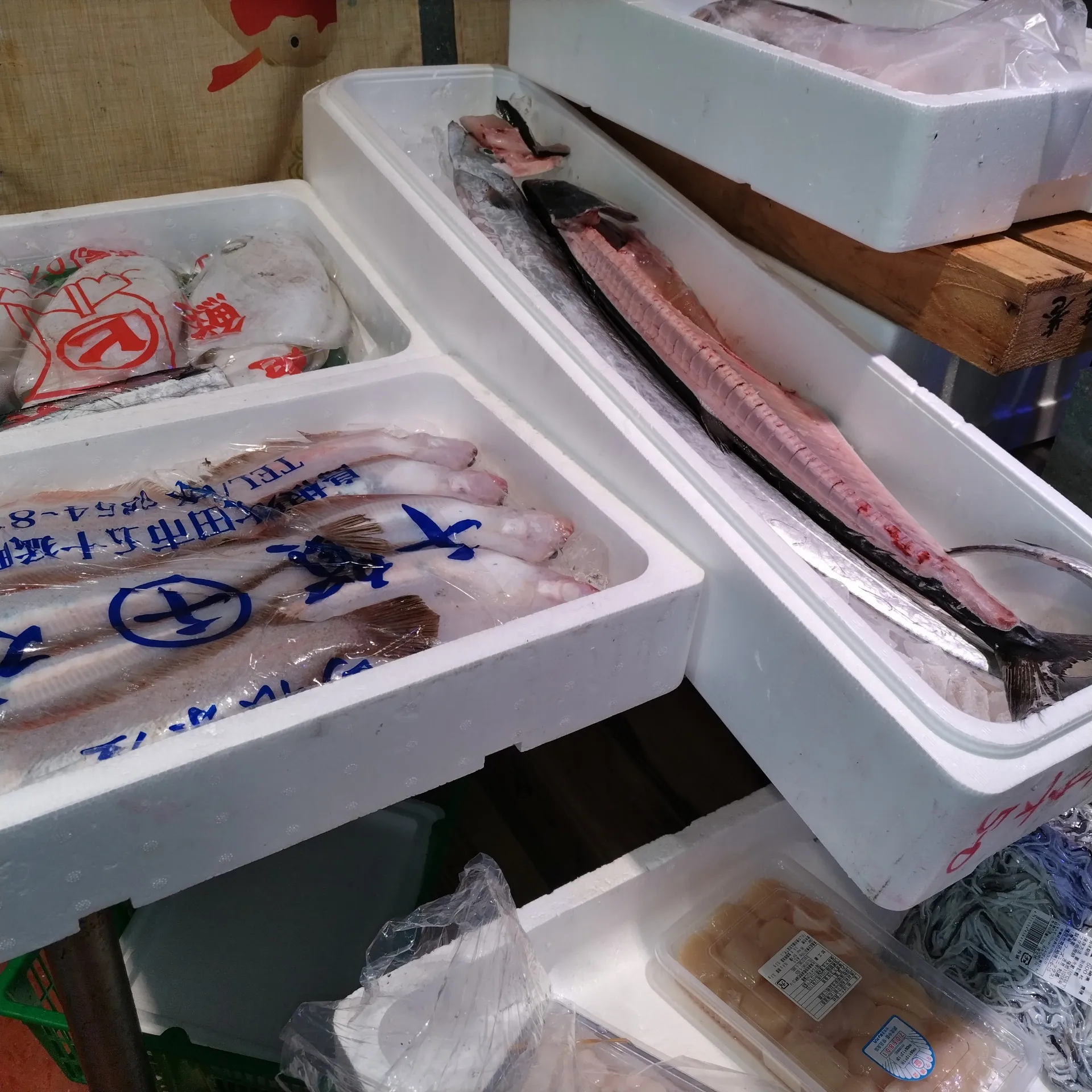 八尾　一心太助