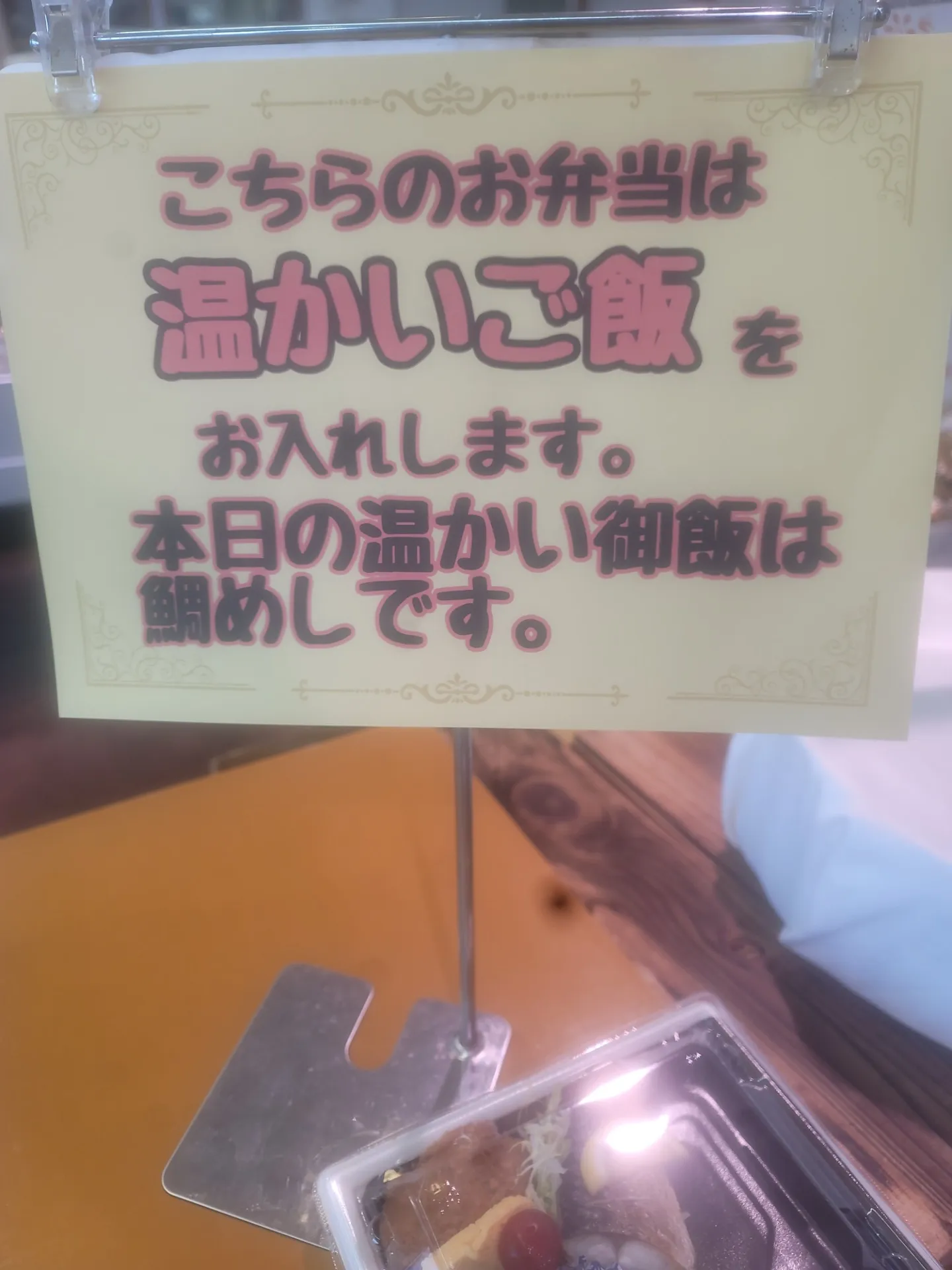 バーベキューシーズン