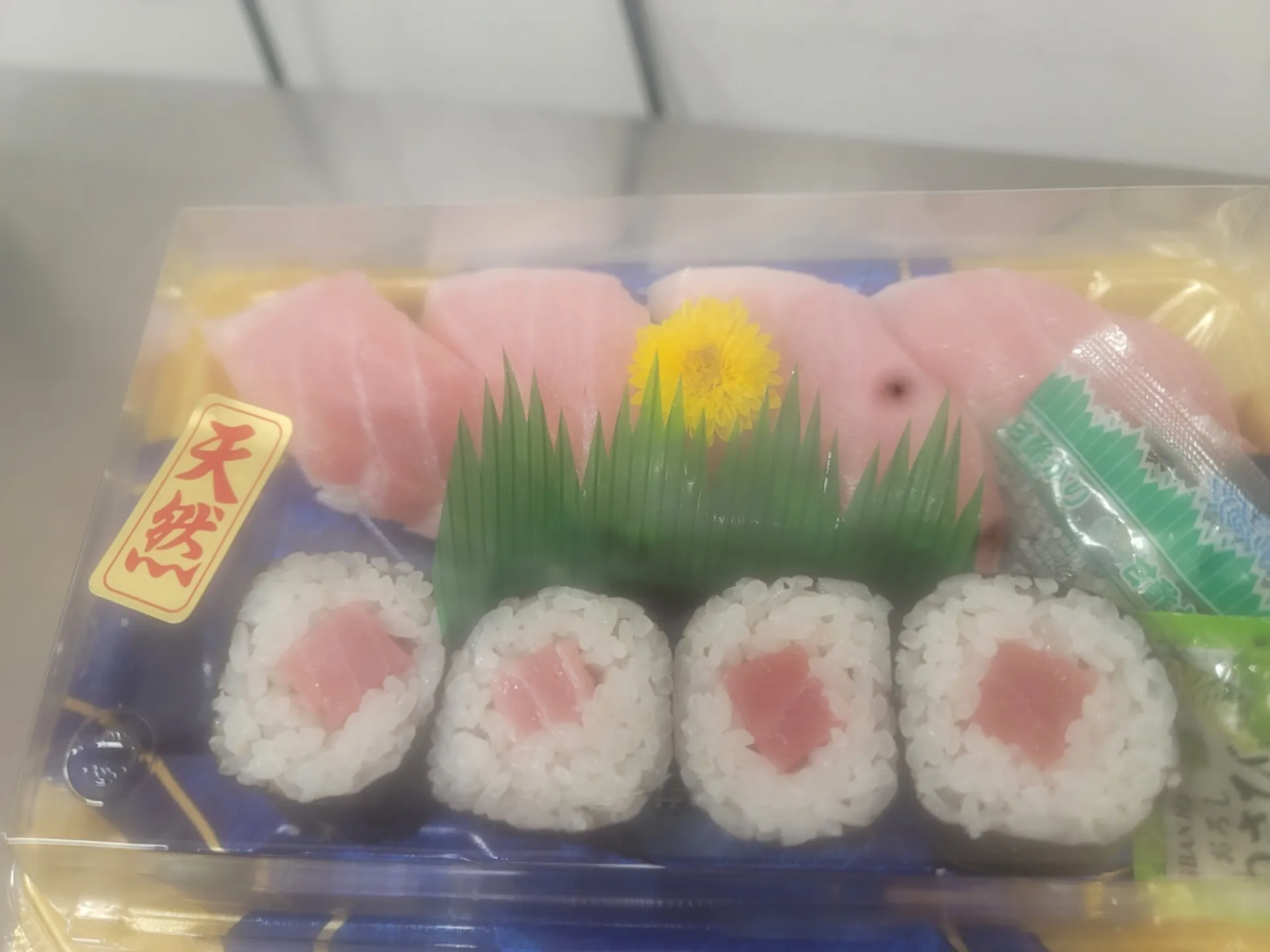 一心太助鮮魚コーナー