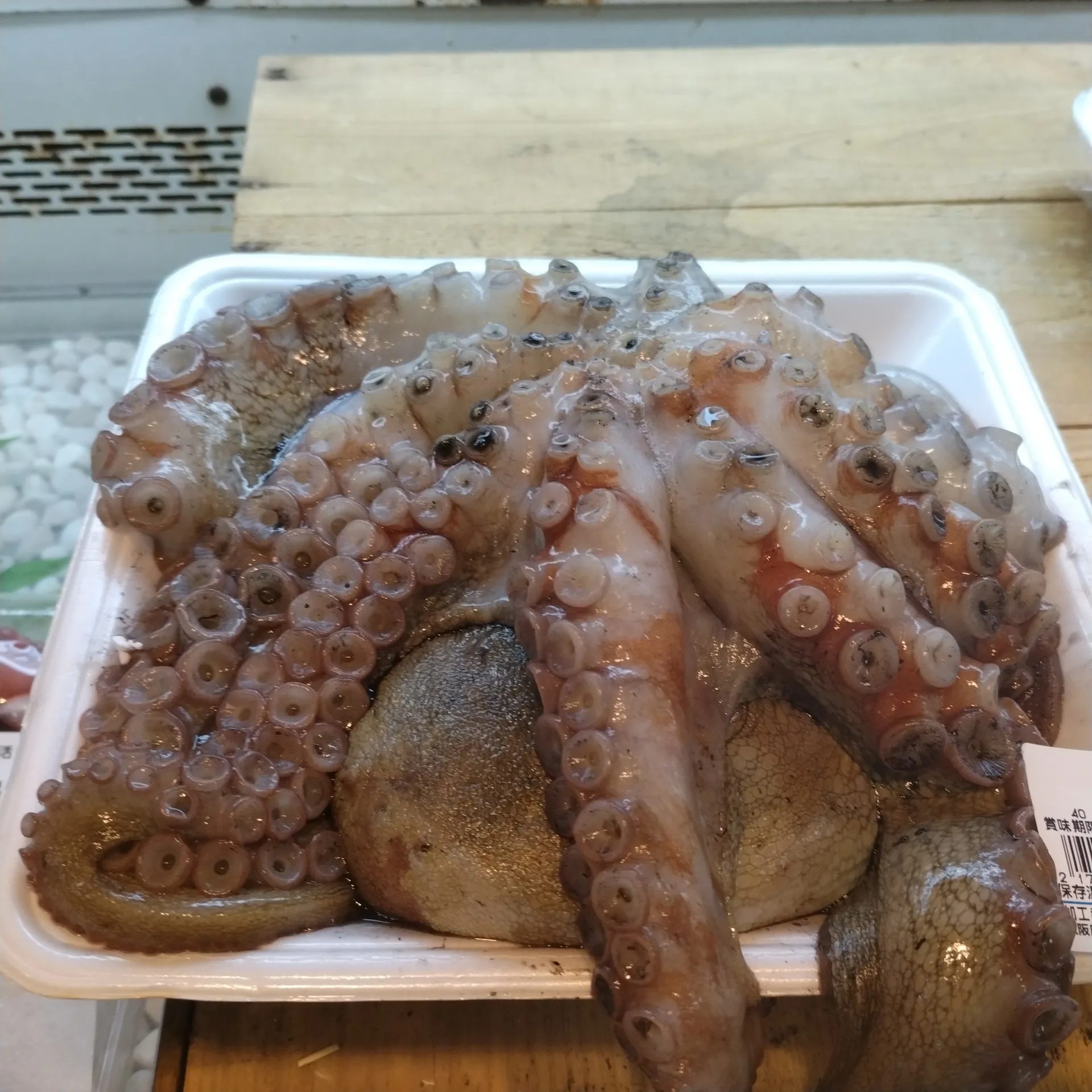 サカナヤサカモト花園店