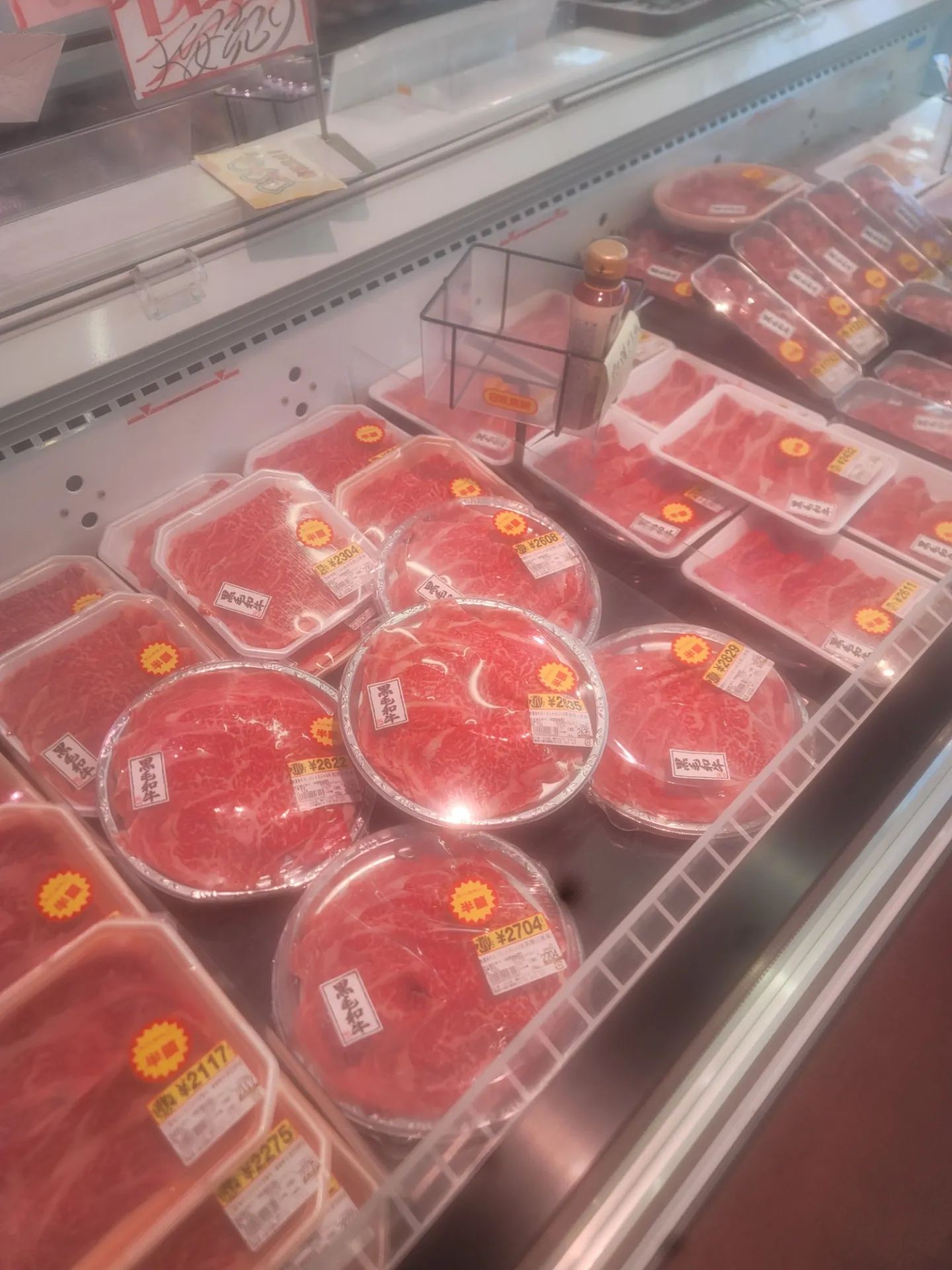 肉の一心太助、定休日前の大奉仕‼️