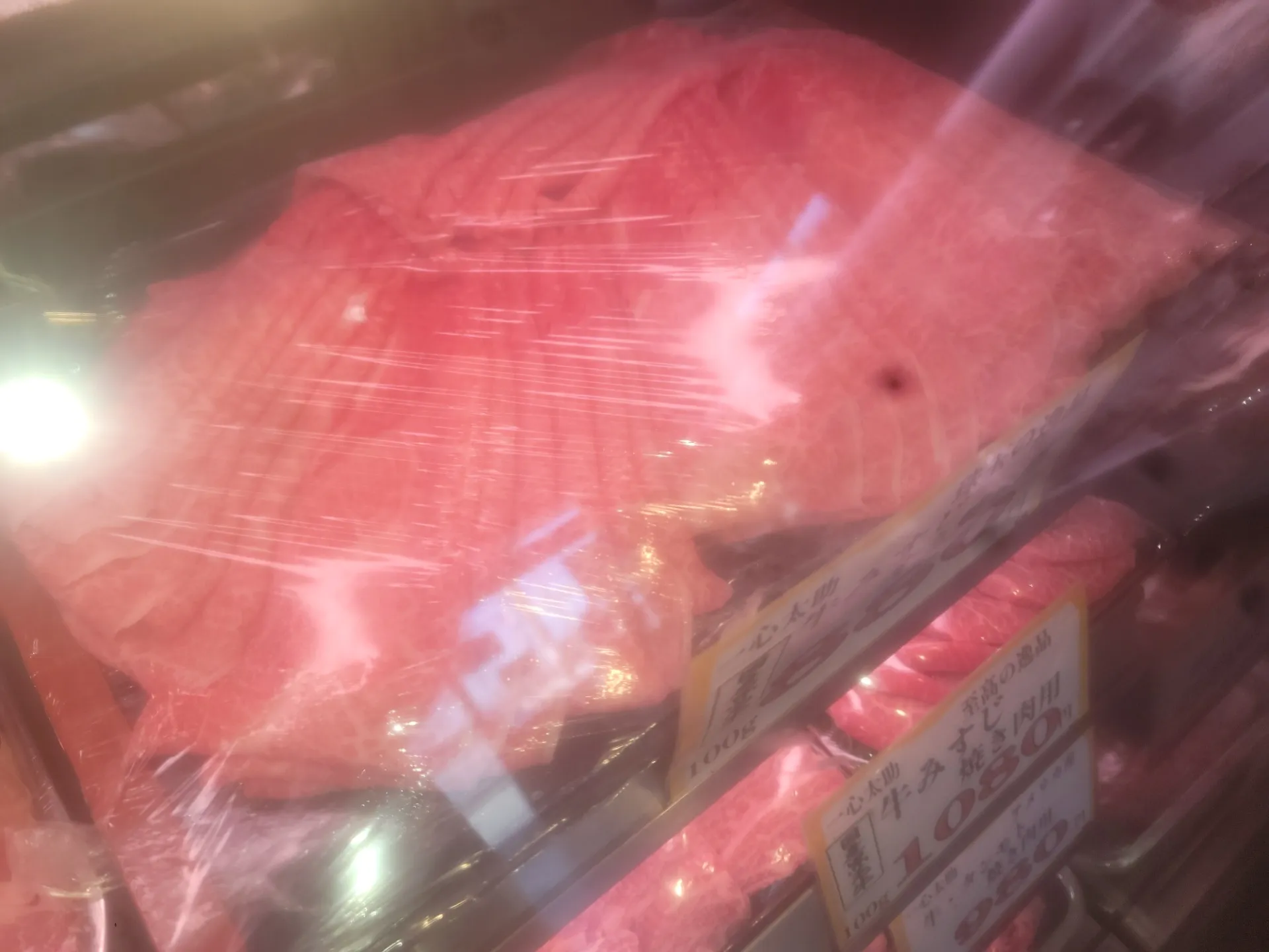 一心太助精肉コーナー