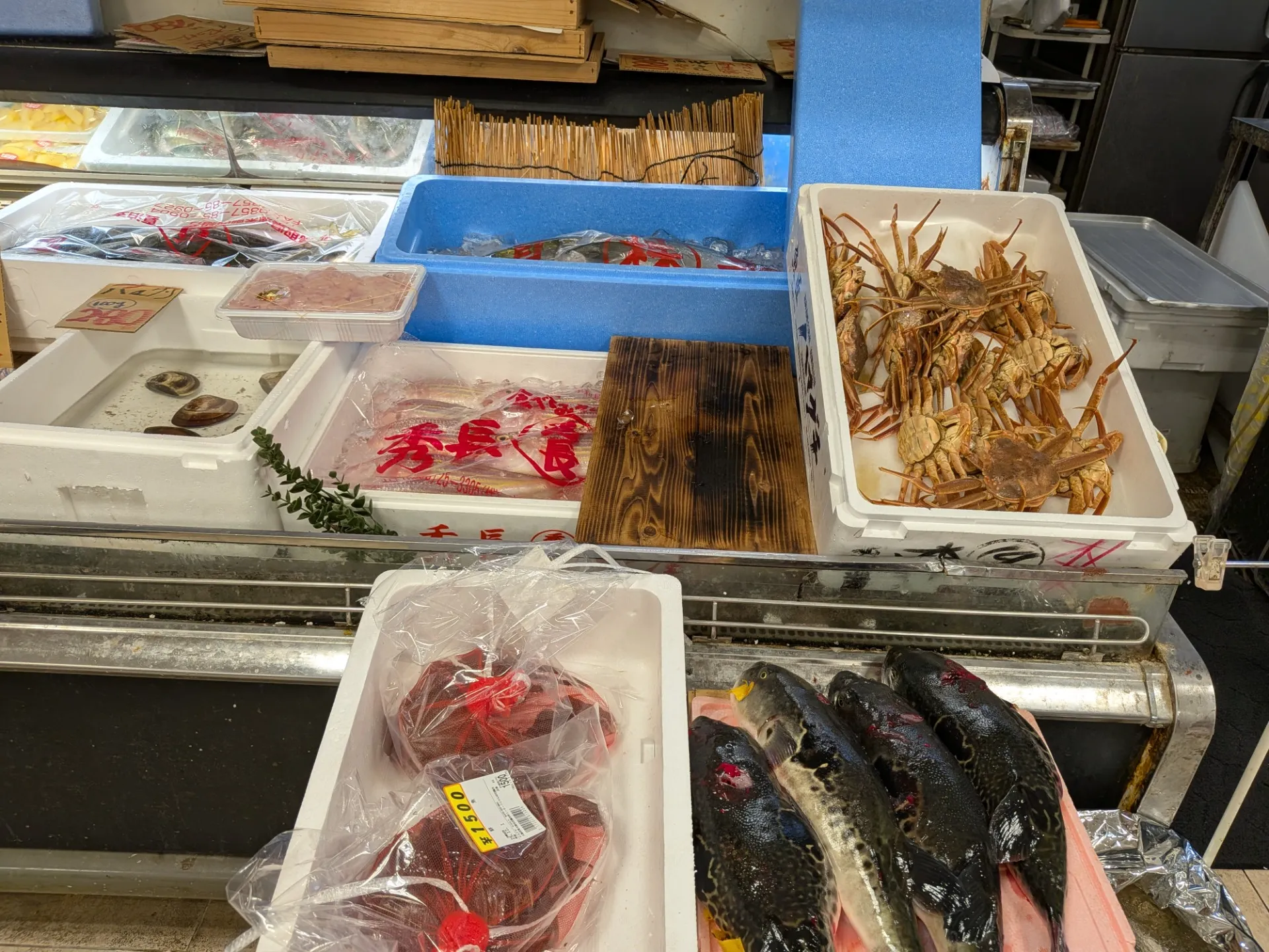 サカナヤサカモト花園店