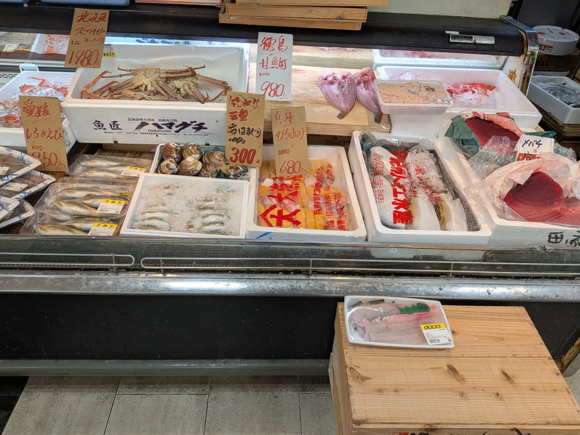 サカナヤサカモト花園店