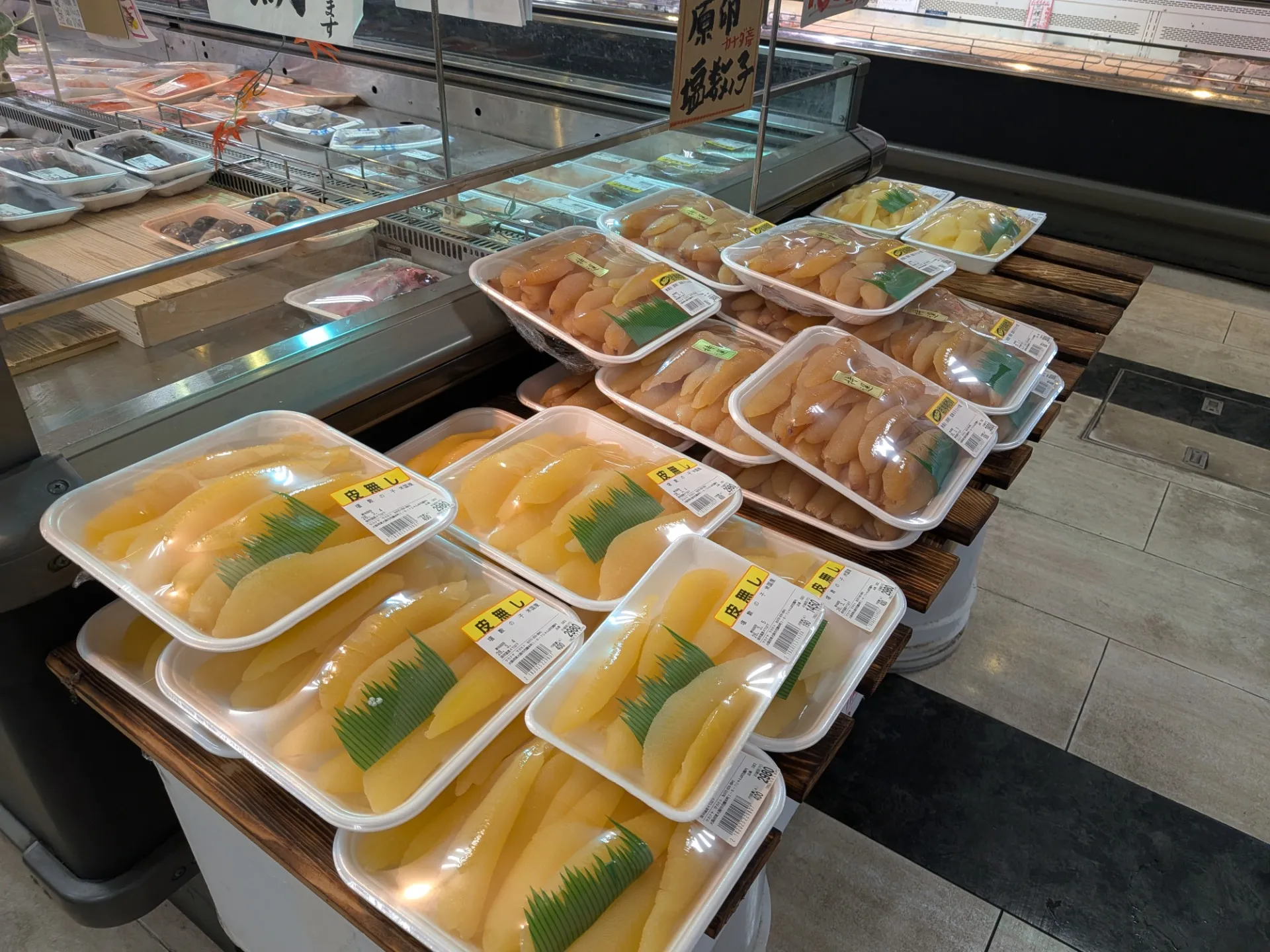 サカナヤサカモト花園店