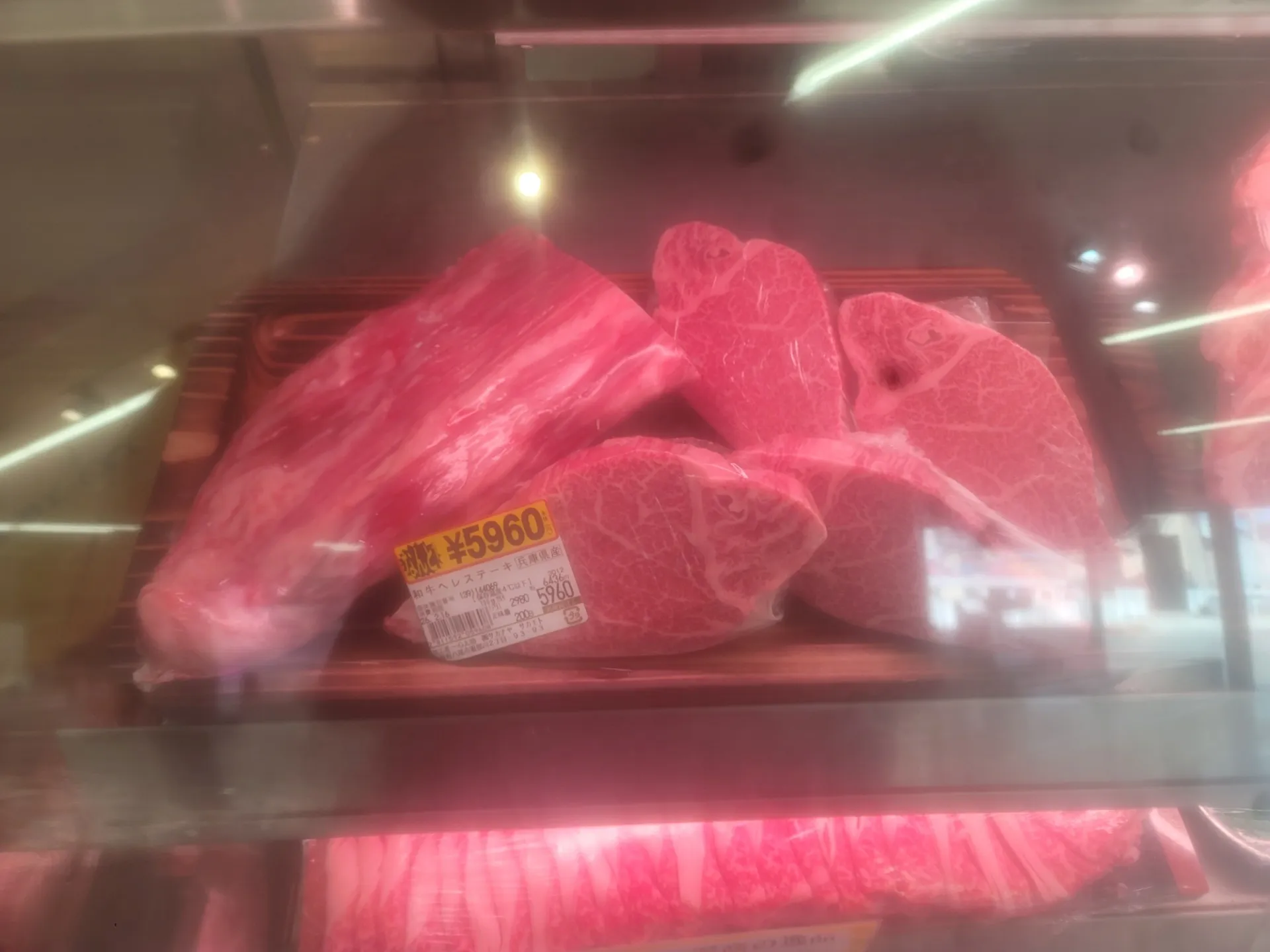 一心太助精肉コーナー